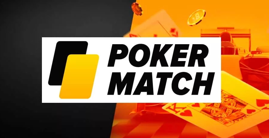 PokerMatch - как играть